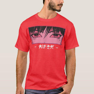 Camiseta Garota japonesa vê animação japonesa astrti