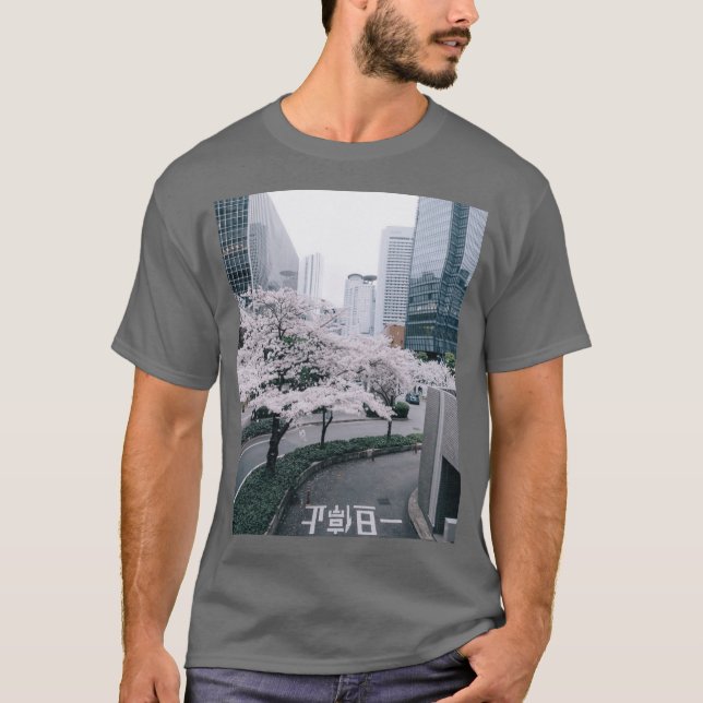 Camiseta garota retrô de Tóquio (Frente)