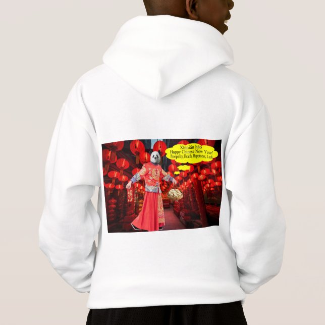 Camiseta garotinho. Feliz Ano Novo Chinês. Panda/homem (Verso)