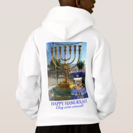 Camiseta garotinho. Feliz Hanukkah!