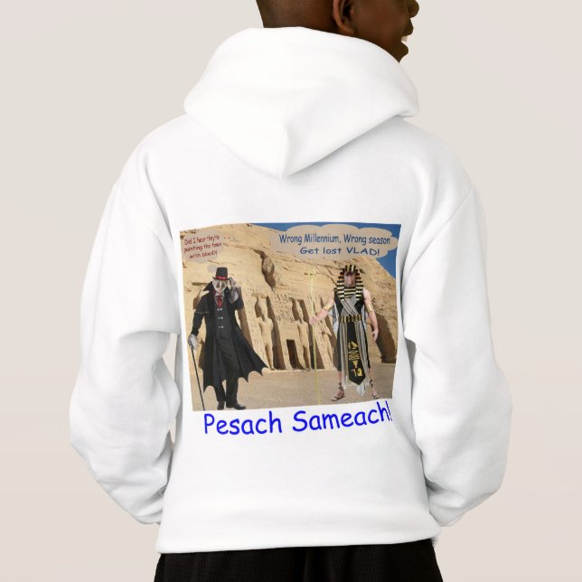 Camiseta garotinho. Feliz Passover. Loris/macaco (Verso)