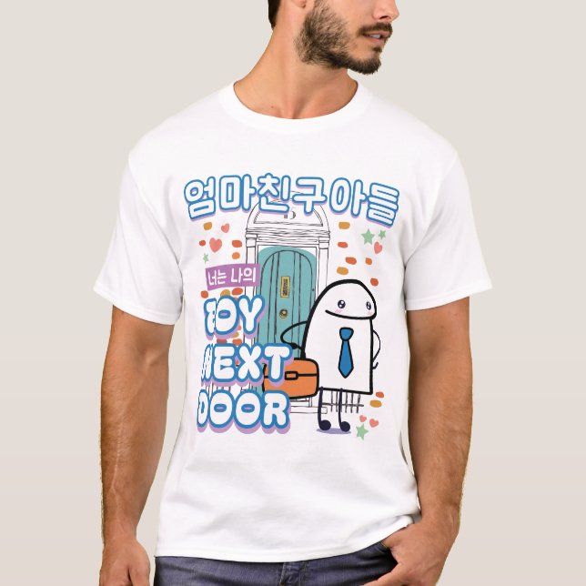 Camiseta Garoto Próxima Porta, Design Flork Drama (Frente)