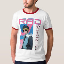 GAROTO RADICAL