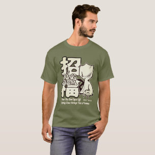 Camiseta Garra afortunada