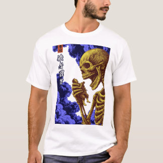 Camiseta Gashadokuro Yokai O Mito do Esqueleto Gigante Fami