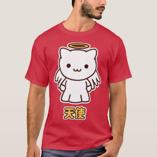 Camiseta Gatinho Anjo Kawaii