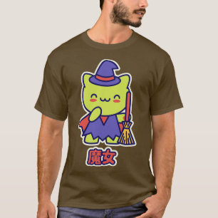 Camiseta Gatinho de Bruxas Kawaii