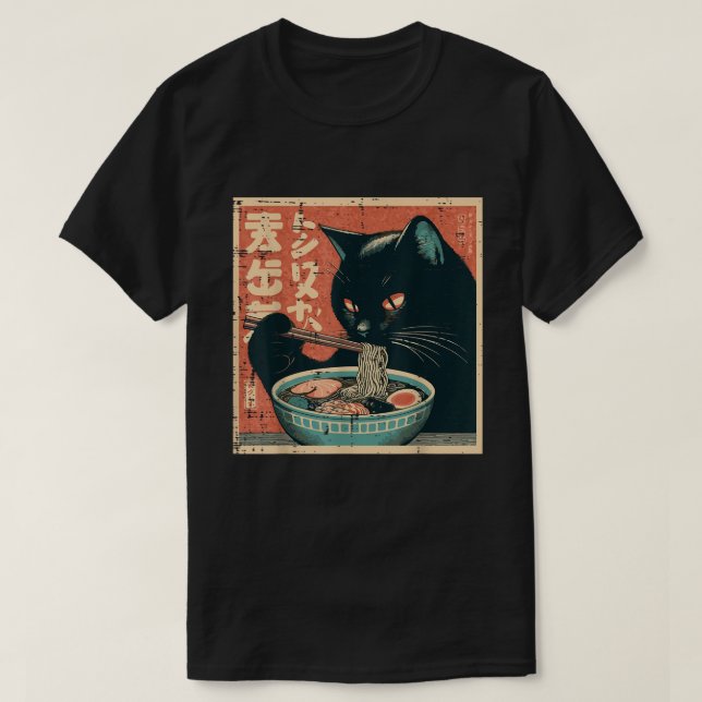 Camiseta Gatinho Gatinho Gato Negro Japonês Gatinho (Frente do Design)