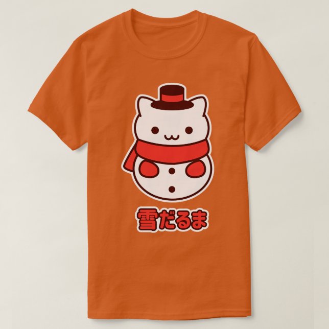 Camiseta Gatinho Kawaii Snowman (Frente do Design)