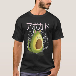 Camiseta Gato Abacate Vegano E Gatinho Abacate
