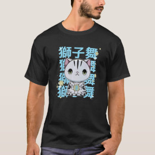 Camiseta Gato American Shorthair Fofo Kanji Japão