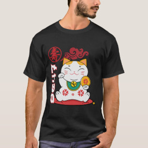 Camiseta Gato Asiático Anti Trump Sutil 8647 Design Para Ho