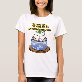 Camiseta Gato Chawancogi, Comida japonesa