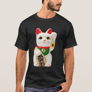 Camiseta Gato Chinês Sortudo Maneki Neko Fofo Figura Japone
