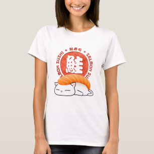 Camiseta Gato Chubby Salmon Sushi