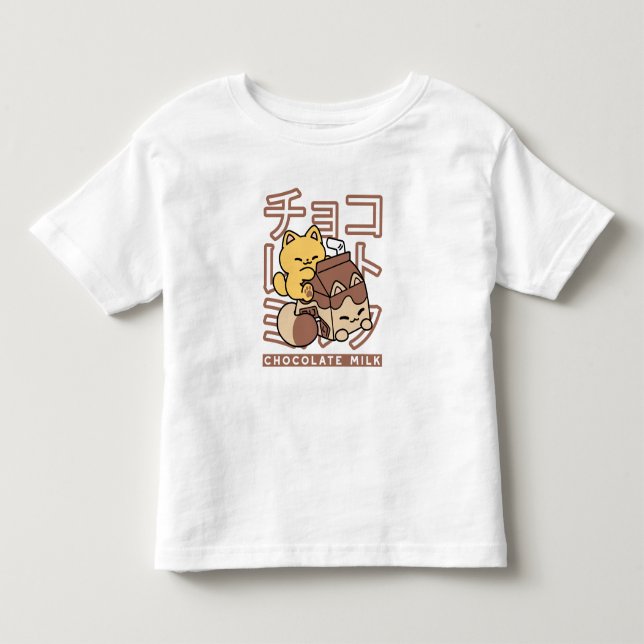 Camiseta Gato Cinto Trilho Chocolate Leite Cartonagem Kawai (Frente)