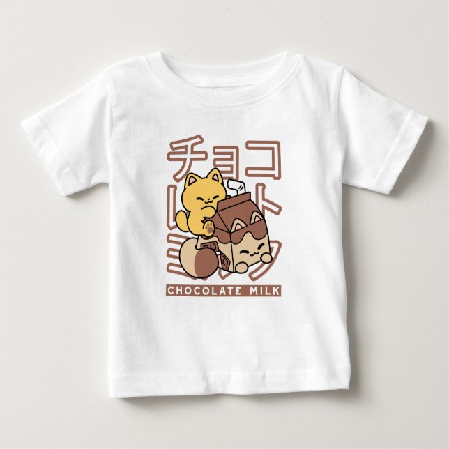 Camiseta Gato Cinto Trilho Chocolate Leite Cartonagem Kawai (Frente)