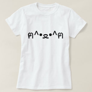 Camiseta Gato Com Peças Emoticon ฅ^ ・ ・^ฅ Japonês Kaomoji