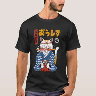 Camiseta Gato Comendo Peixe Arte Japonesa Ukiyo-e Vintage