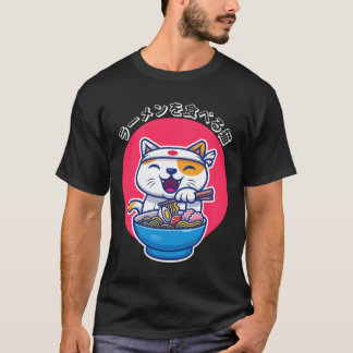 Camiseta Gato Comendo Ramen Cozinheiros Kawaii Cat Japonês