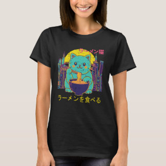 Camiseta Gato Comendo Vaporwave Ramen Gatas Japonesas Retro