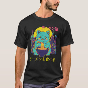 Camiseta Gato Comendo Vaporwave Ramen Retro Garotas Japones