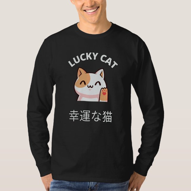 Camiseta Gato Convite Japonês Sorte Boa Sorte Maneki Neko (Frente)