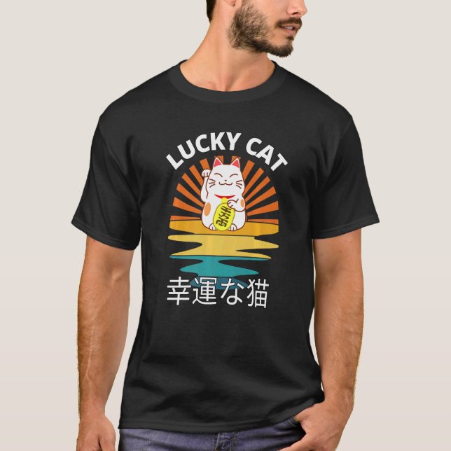 Camiseta Gato Convite Japonês Sorte Boa Sorte Maneki Neko (Frente)