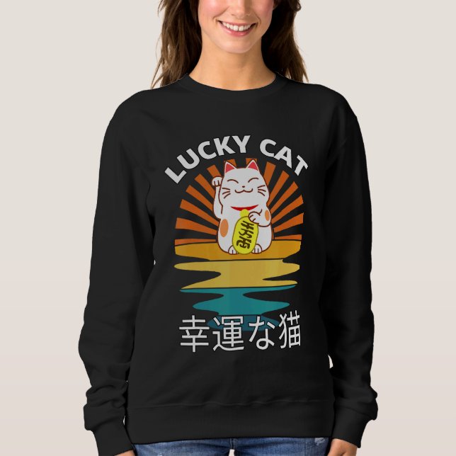 Camiseta Gato Convite Japonês Sorte Boa Sorte Maneki Neko (Frente)