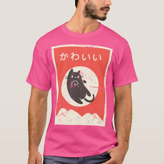 Camiseta Gato de Animação Kawaii Japonês Vintage (Frente)