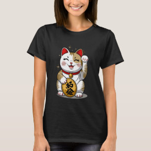 Camiseta Gato de Beckoning de Maneki Neko, que é bonito e s