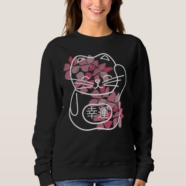 Camiseta Gato de Boa Sorte Japonês com Flores Sakura Rosa (Frente)
