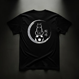 Camiseta Gato de Futebol Focado - Equipamento de Treinament