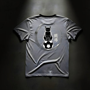 Camiseta Gato de Futebol Minimalista - Estilo de Atleta Cas