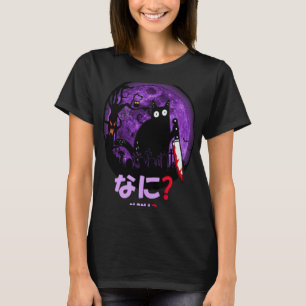 Camiseta Gato de Halloween Nani Gato Preto Assassino com Fa