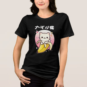 Camiseta Gato de Kawaii Banana - Chibi estético japonês bon
