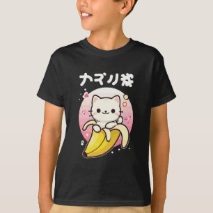 Camiseta Gato de Kawaii Banana - Chibi estético japonês bon