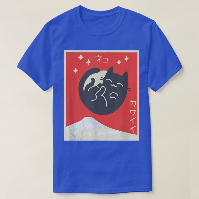 Camiseta Gato de Lua Negra Japonesa do Gato Kawaii Cat (Frente do Design)