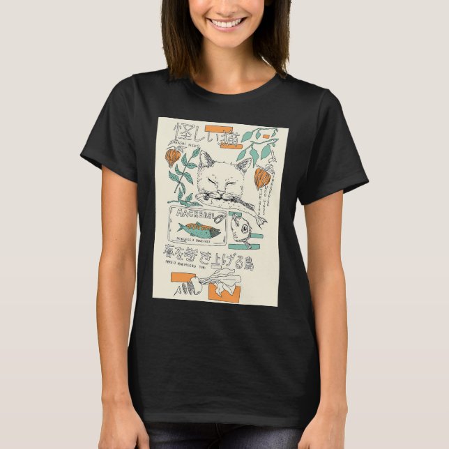 Camiseta gato de Murakami (Frente)