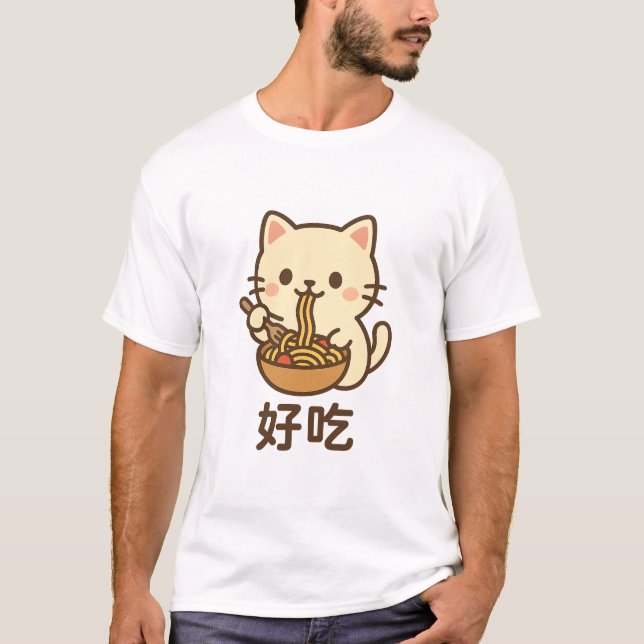 Camiseta Gato de Noodle Gato Kawaii Comida Art (Frente)