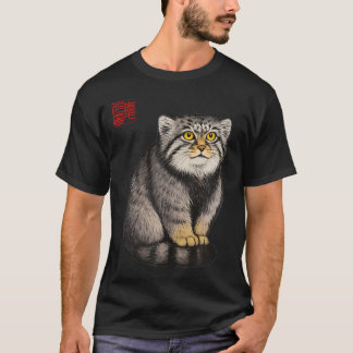 Camiseta Gato de Pallas Estilo de Tinta Japonesa Minimalist