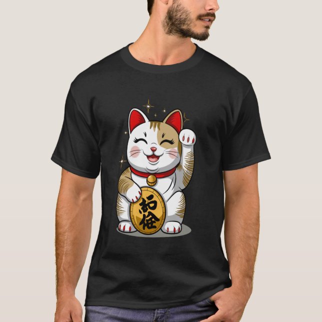 Camiseta Gato de Sorte Maneki Neko Fofo com Japonês (Frente)