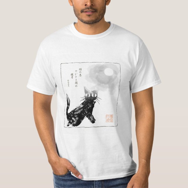 Camiseta Gato do estilo de Sumi-e (Frente)