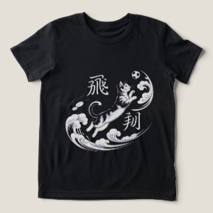 Camiseta Gato Elegante de Ukiyo-e Jogando Futebol para Aman
