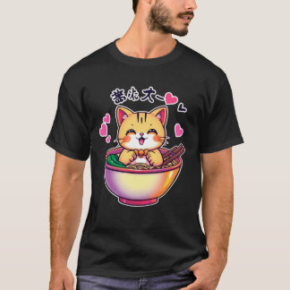 Camiseta Gato em Ramen Bowl - Gato Kawaii