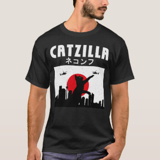 Camiseta Gato Engraçado Amadurece Catzilla Hilariary Love J