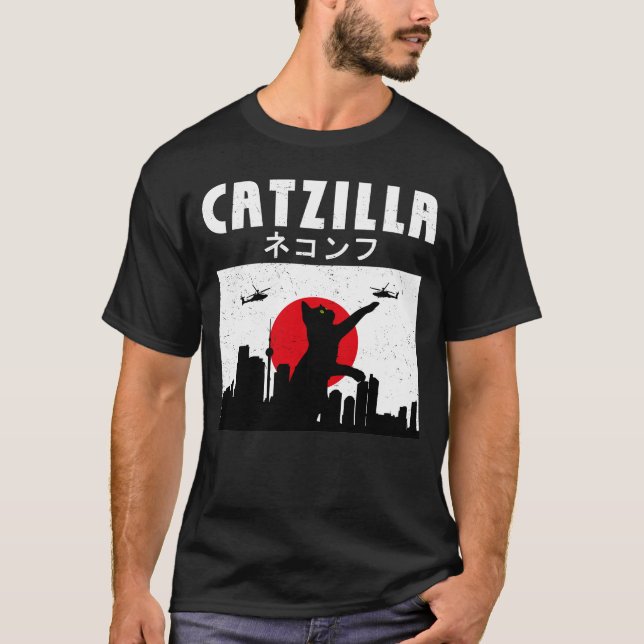 Camiseta Gato Engraçado Amadurece Catzilla Hilariary Love J (Frente)