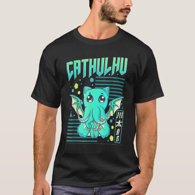 Camiseta Gato Engraçado Cthulhu Pun Cathulhu (Frente)