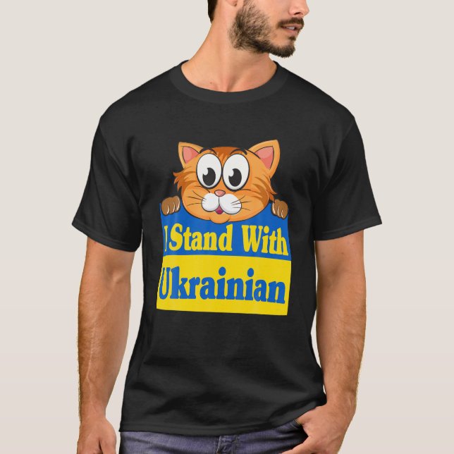 Camiseta Gato Engraçado Que Eu Prendo Com O Gato De Cão Ucr (Frente)