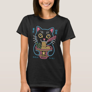 Camiseta Gato Engraçado Ramen Retro Gato Japonês Kawaii Ani